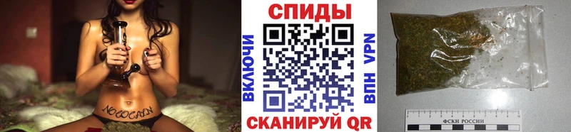 БУТИРАТ вода Тюмень