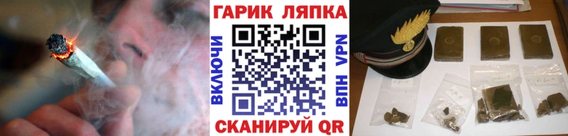 цены   Тюмень  ГАШИШ 40% ТГК 