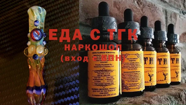 прущая мука Абдулино