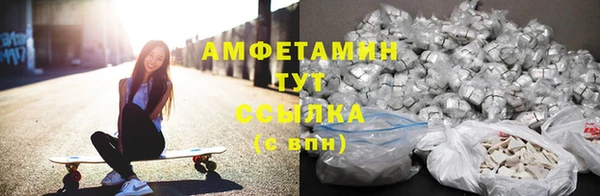 амф Алзамай