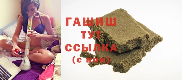 прущая мука Абдулино