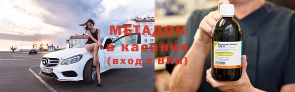 MESCALINE Абинск