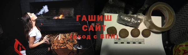 apvp Абаза