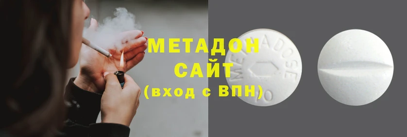 MESCALINE Абинск