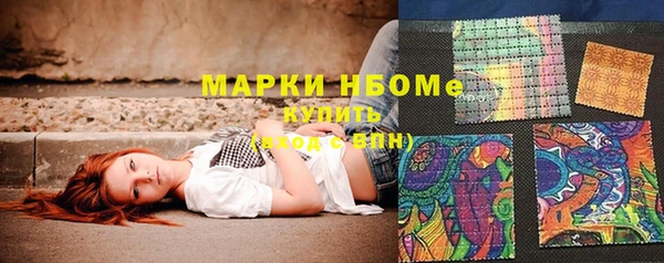 ECSTASY Алексин