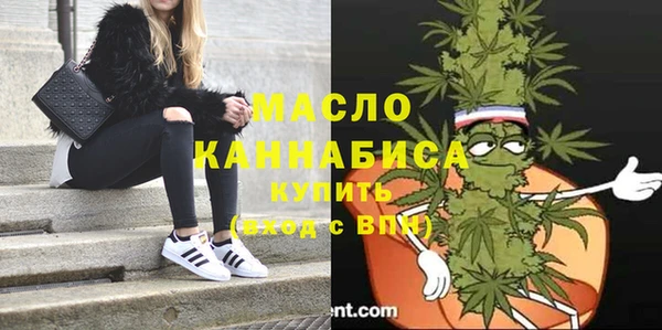прущая мука Абдулино