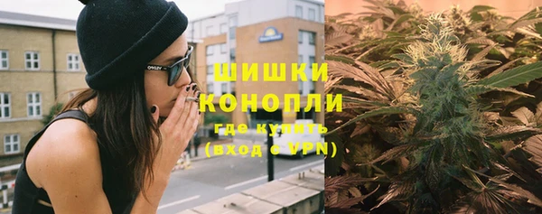 apvp Абаза