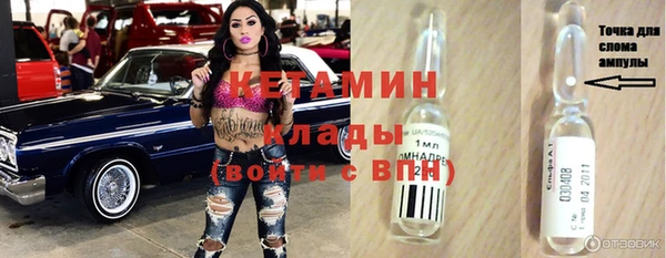 ECSTASY Алексин