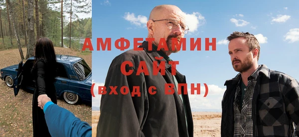 амф Алзамай