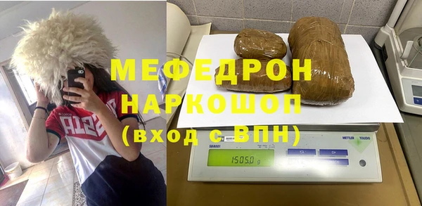 apvp Абаза