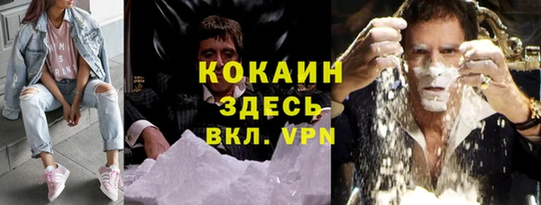 apvp Абаза