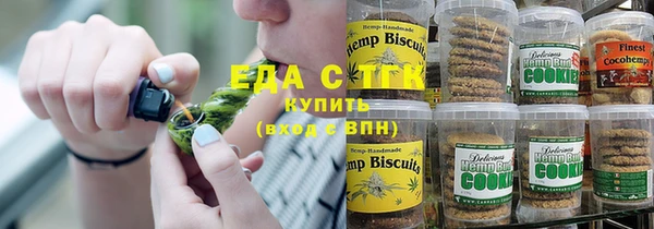 apvp Абаза