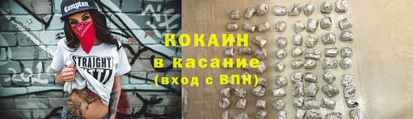 прущая мука Абдулино