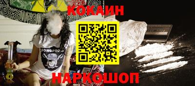 амфетамин Славгород