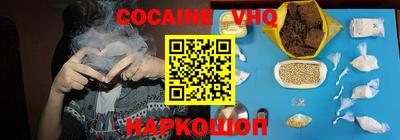 амфетамин Славгород