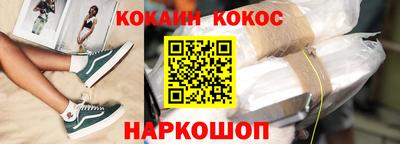 амфетамин Славгород