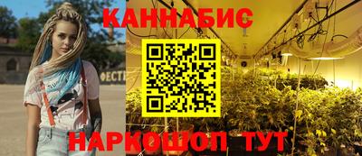 jwh Славянск-на-Кубани