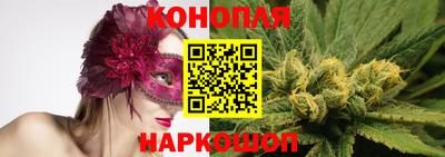 jwh Славянск-на-Кубани