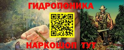 jwh Славянск-на-Кубани