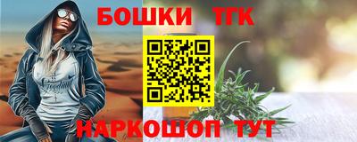 jwh Славянск-на-Кубани