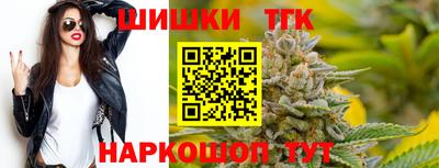 амфетамин Славгород