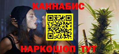 амфетамин Славгород