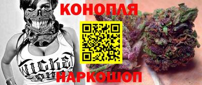амфетамин Славгород
