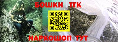 jwh Славянск-на-Кубани