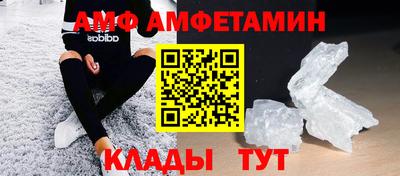 jwh Славянск-на-Кубани