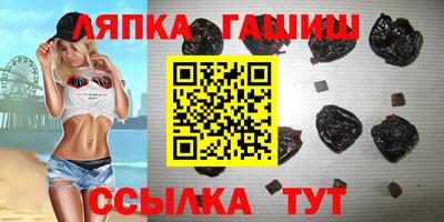 jwh Славянск-на-Кубани