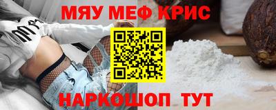 jwh Славянск-на-Кубани