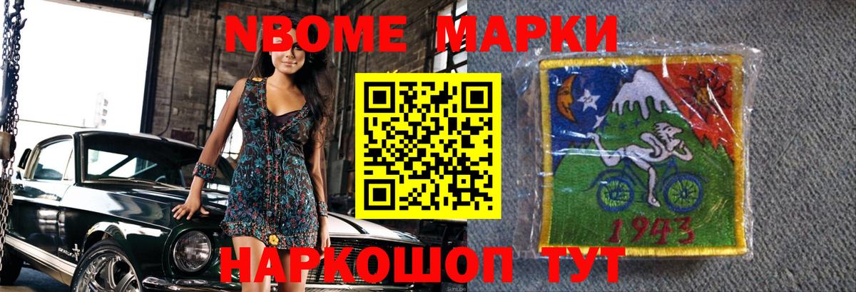 ЛСД экстази кислота  LSD-25 экстази ecstasy  ЛСД экстази  Вход с VPN  Тюмень 