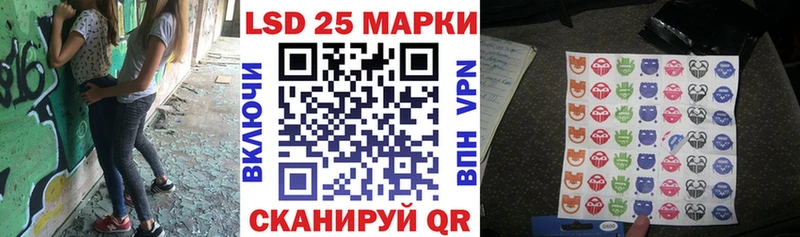 магазин  наркотиков  Тюмень  Марки N-bome 1,5мг 